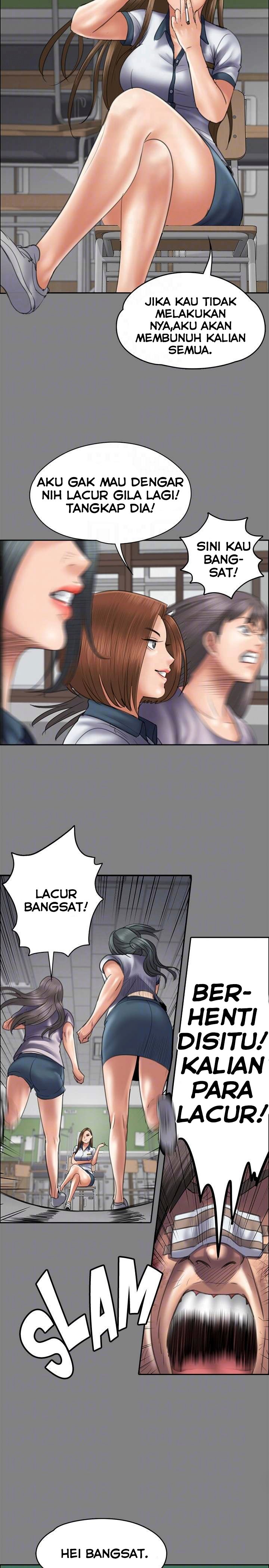 Queen Bee (Andrew) - Chapter 44 13