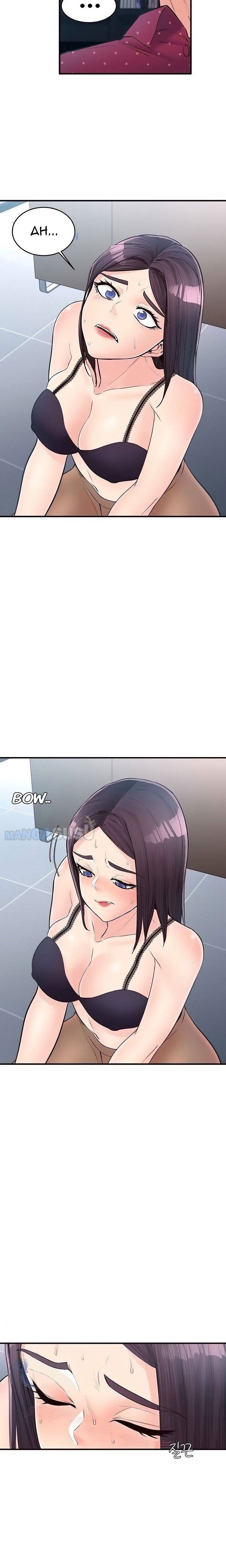 Public Interest - Chapter 44 13