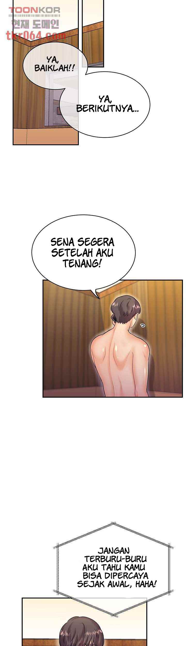 Public Bathhouse - Chapter 44 39