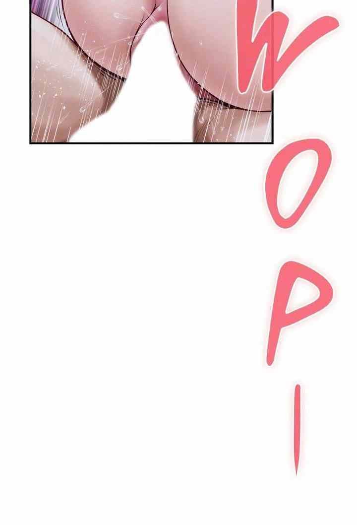 Noona&#8217;s Night - Chapter 44 60