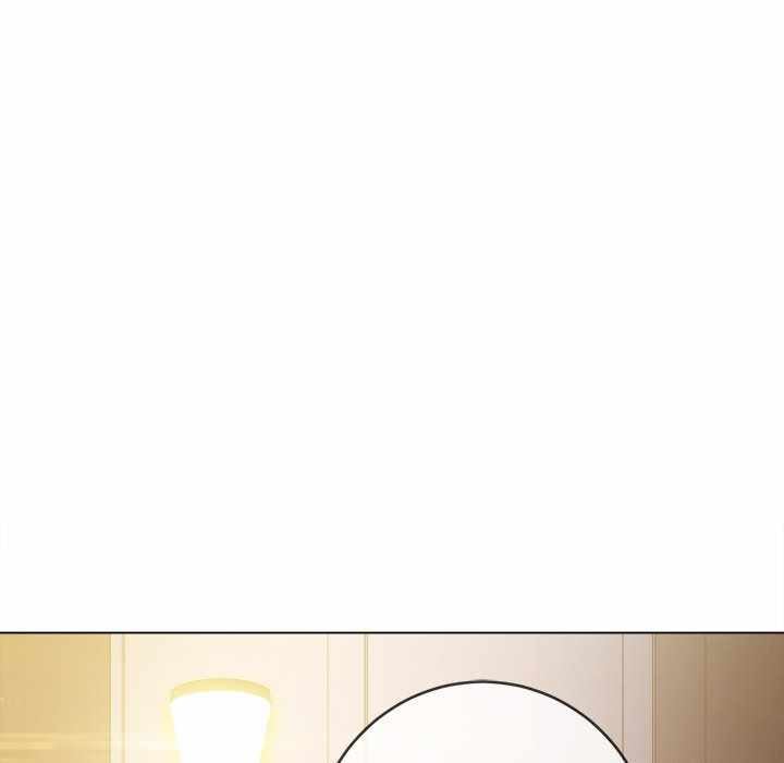 My High School Bully - Chapter 44 120