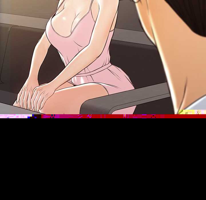 Superstar Cynthia Oh - Chapter 44 90