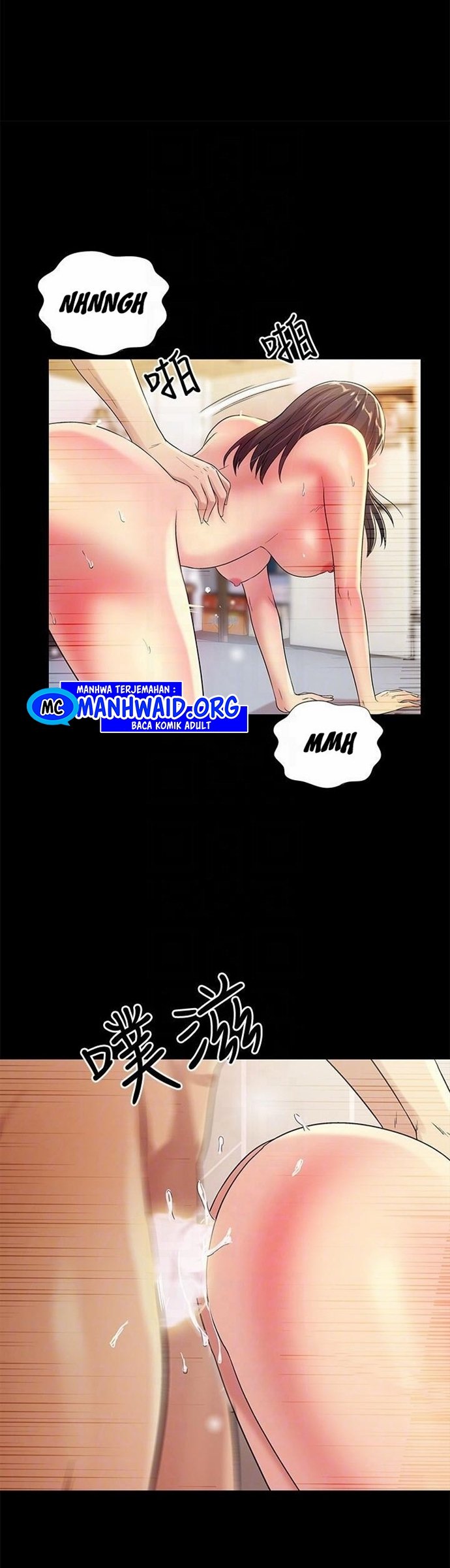 Friend&#8217;s Girlfriend - Chapter 44 7