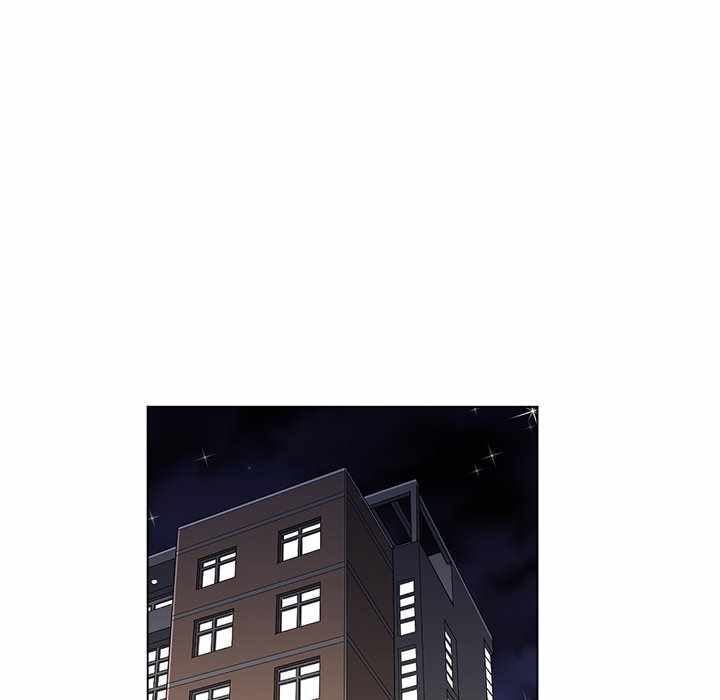 My High School Bully - Chapter 44 54