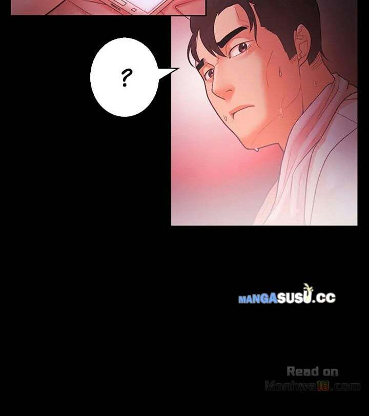 Loser (Team 201) - Chapter 44 21