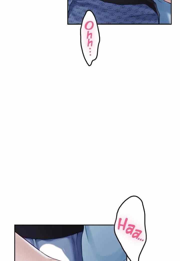 Noona&#8217;s Night - Chapter 44 13