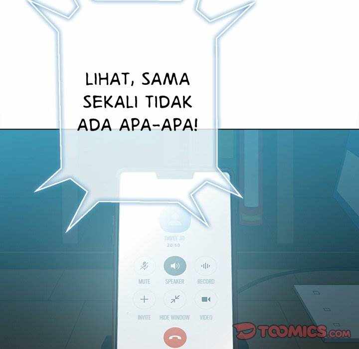 My High School Bully - Chapter 44 23