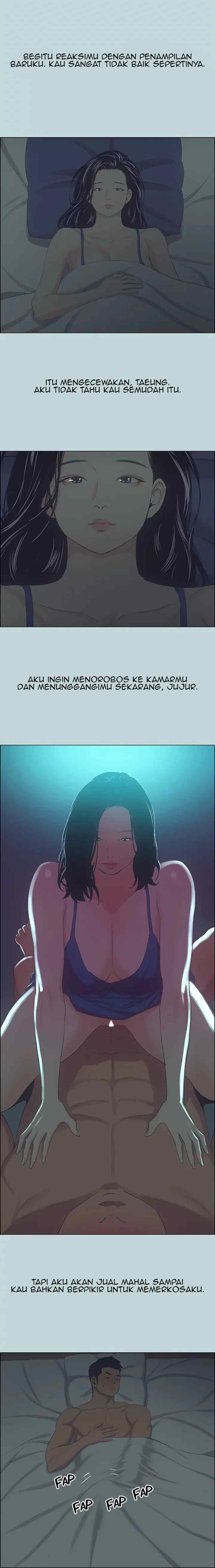 Summer Vacation - Chapter 44 16 Summer Vacation - Chapter 44 16