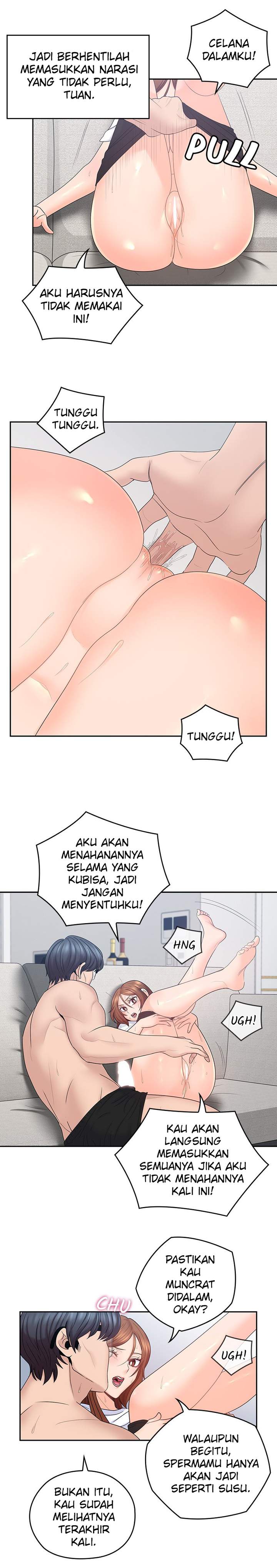 As If Daughter - Chapter 44 6