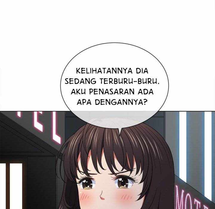 My High School Bully - Chapter 44 45