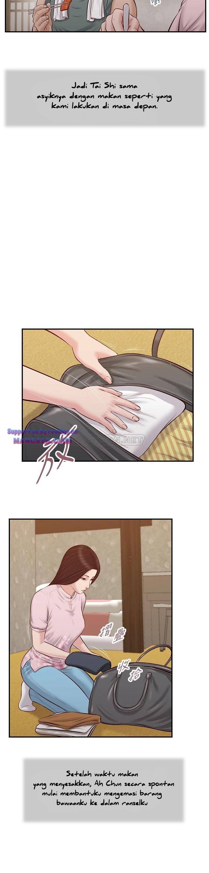 Concubine - Chapter 44 17