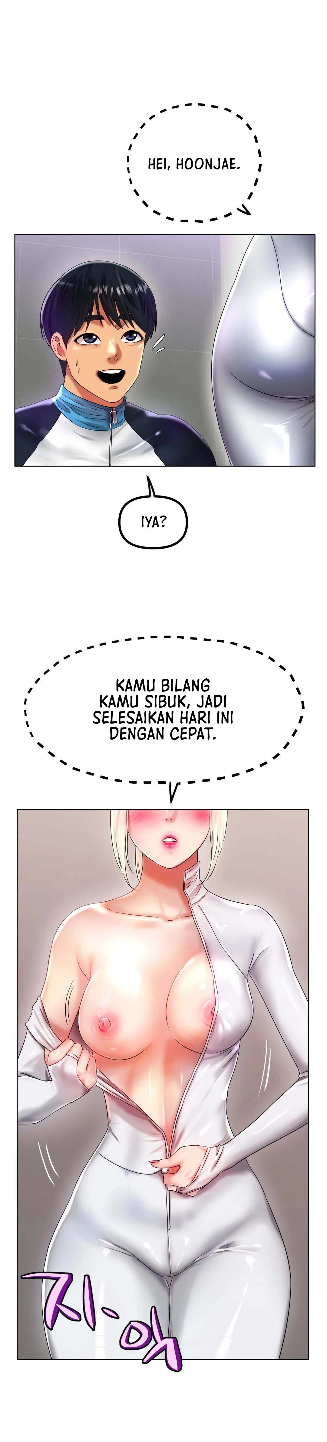 Love in ice - Chapter 44 19