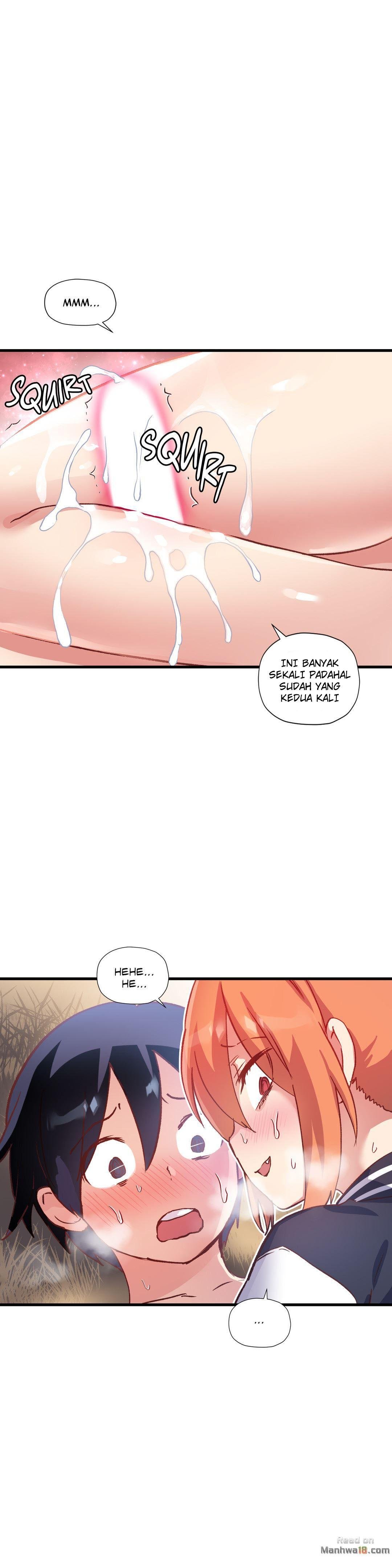 Under Observation: My First Loves and I - Chapter 44 27