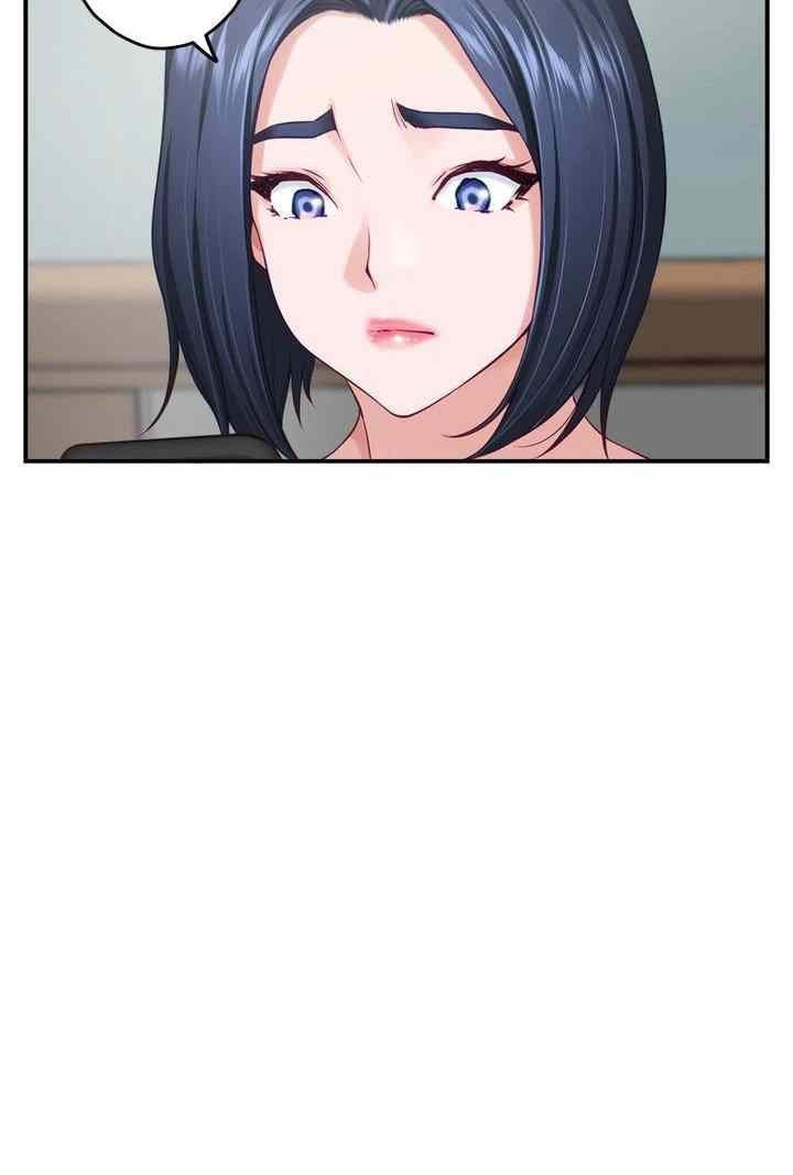 Noona&#8217;s Night - Chapter 44 101
