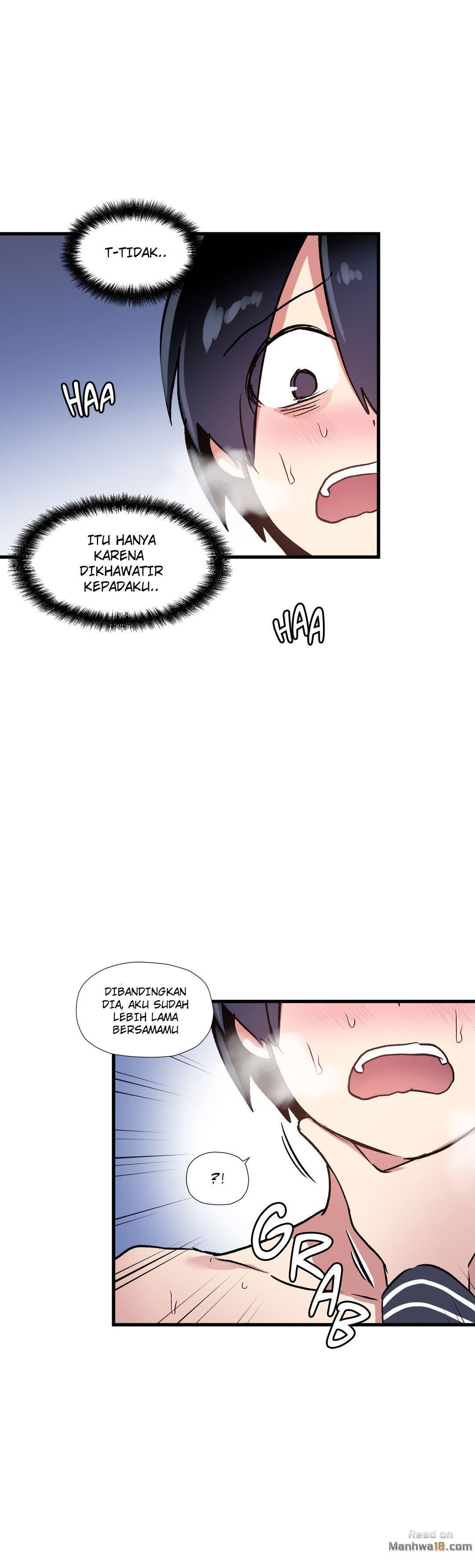 Under Observation: My First Loves and I - Chapter 44 20