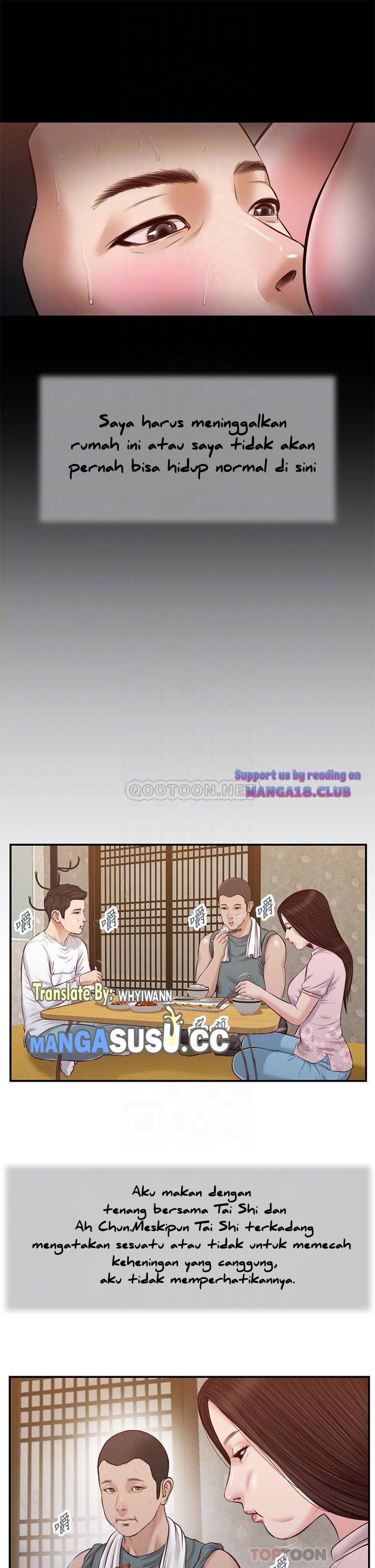 Concubine - Chapter 44 16