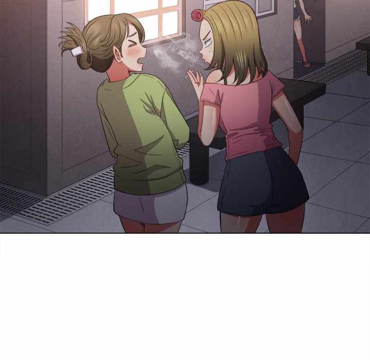 My High School Bully - Chapter 44 124