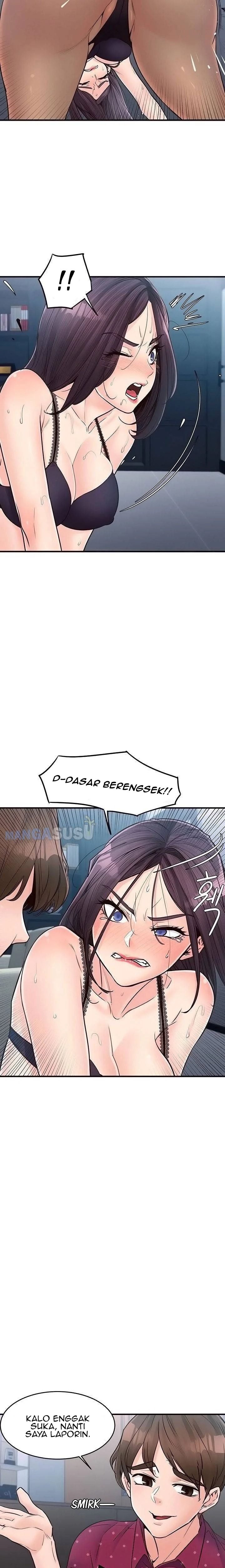 Public Interest - Chapter 44 23
