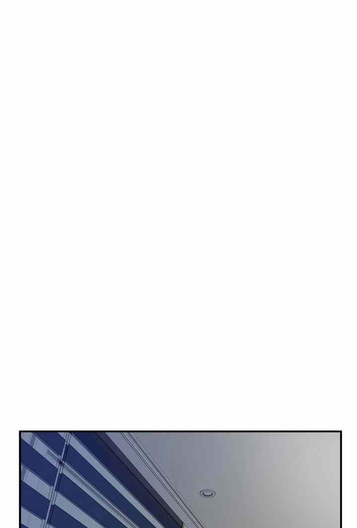 Noona&#8217;s Night - Chapter 44 88