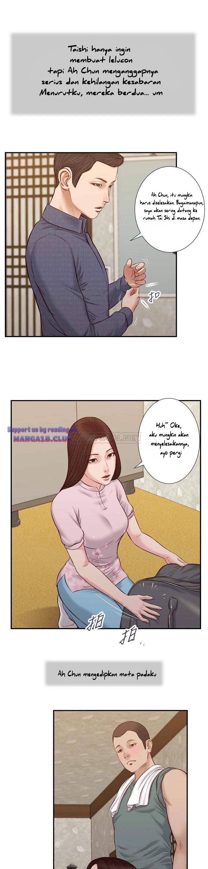 Concubine - Chapter 44 21