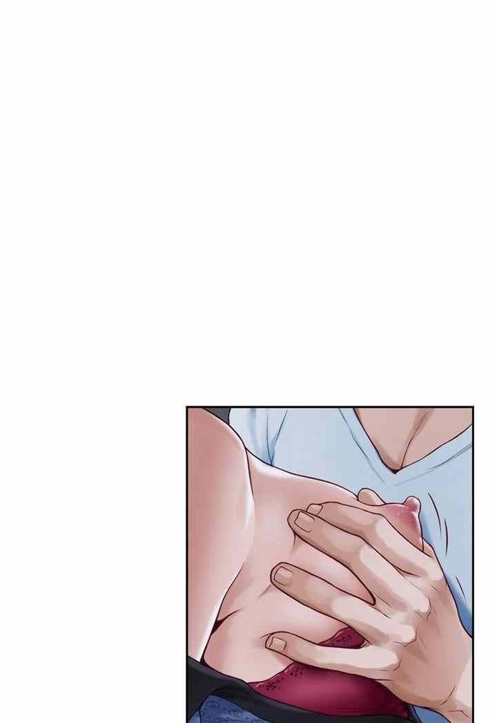 Noona&#8217;s Night - Chapter 44 12
