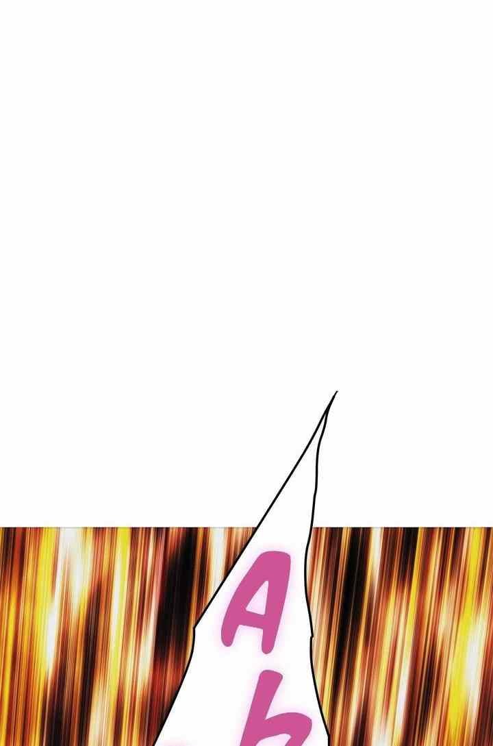 Noona&#8217;s Night - Chapter 44 77