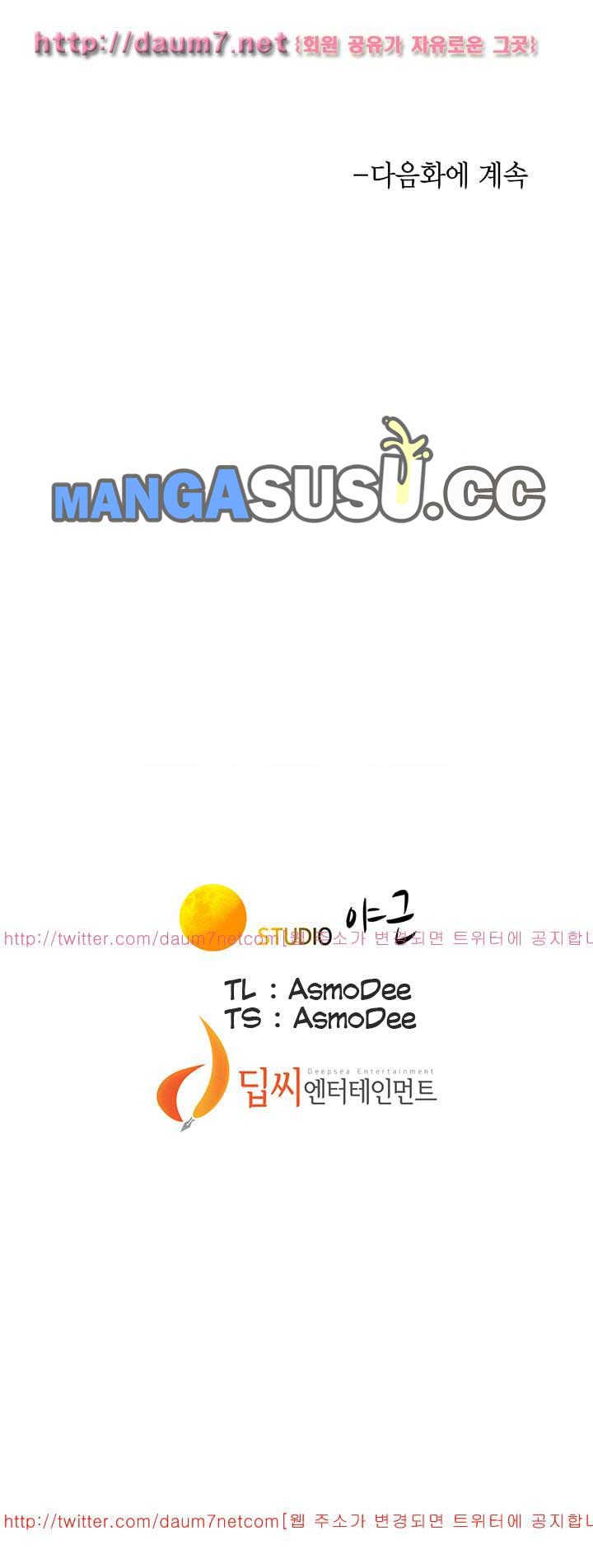 Sister Neighbor - Chapter 12 40