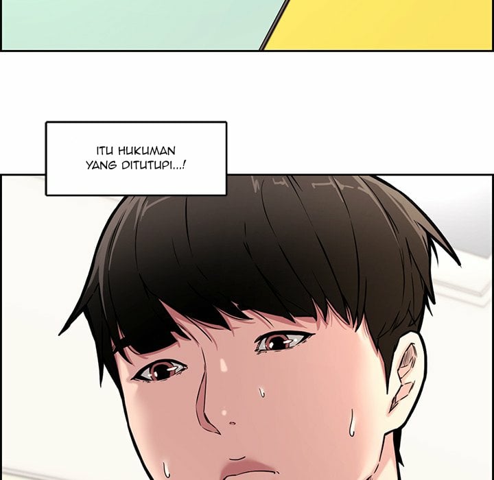 Newlyweds - Chapter 12 104