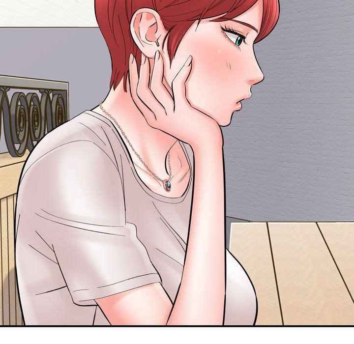 With Yumi - Chapter 12 12