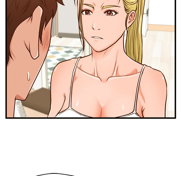 The Guest House - Chapter 12 77