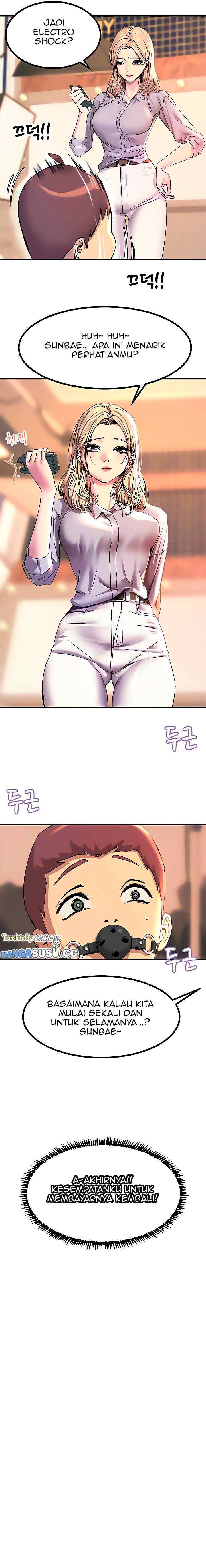 Rainbow (Show Me Your Sensuality) - Chapter 12 15