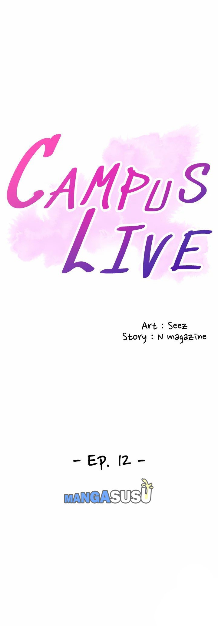 Campus Live - Chapter 12 5
