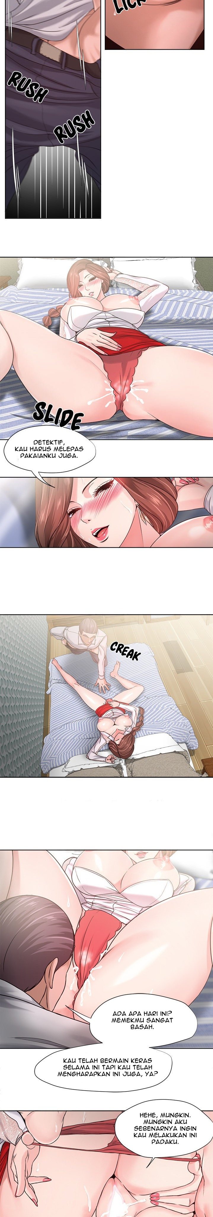 Cat Fight - Chapter 12 11