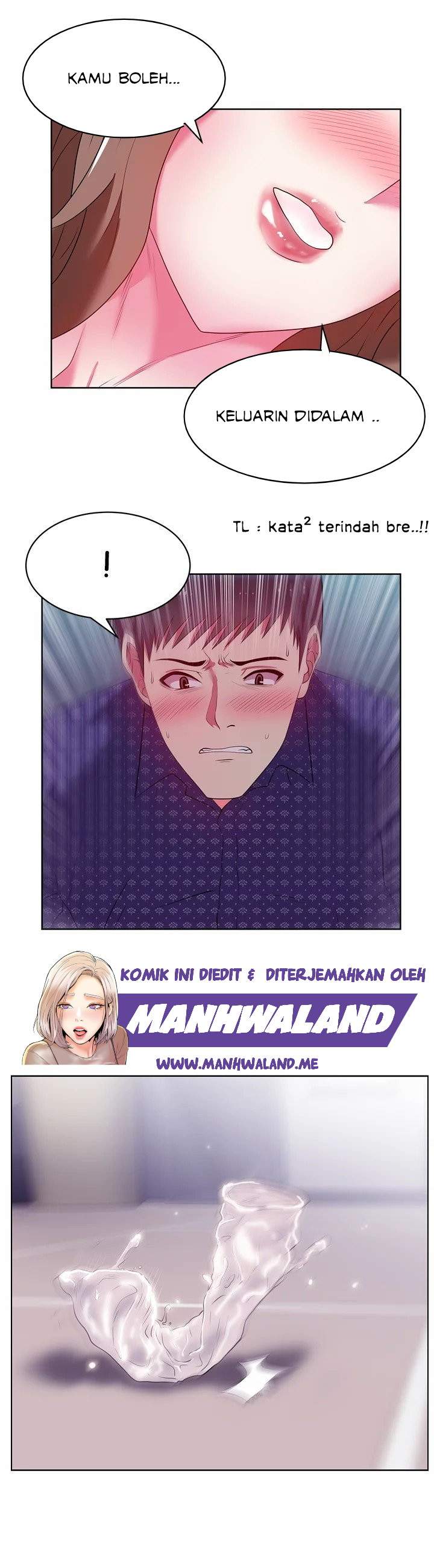 Wife&#8217;s Friend - Chapter 12 25