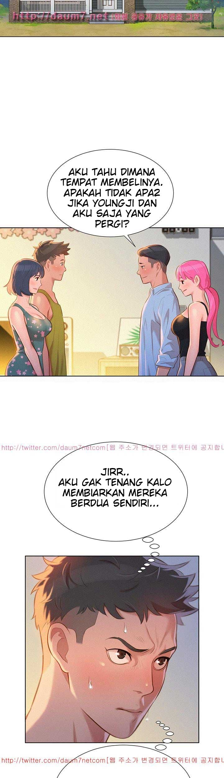 Sister Neighbor - Chapter 12 16