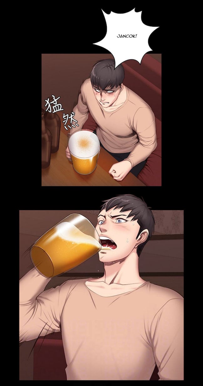 Fitness Uncensored - Chapter 12 28 Fitness Uncensored - Chapter 12 28