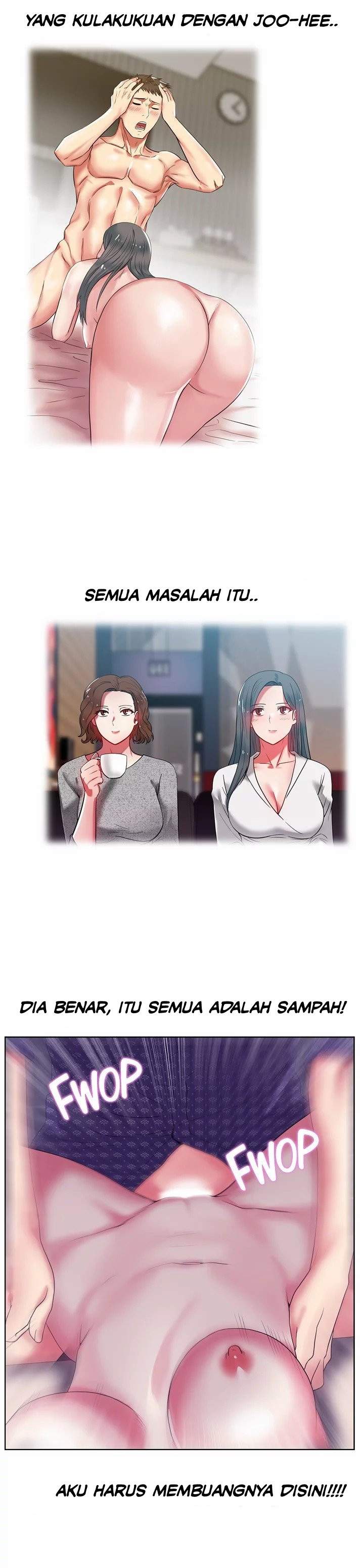 Wife&#8217;s Friend - Chapter 12 22
