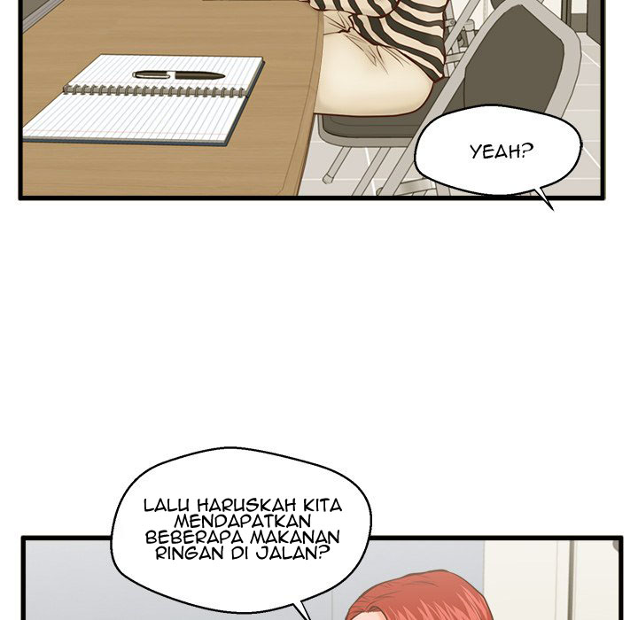 The Guest House - Chapter 12 90