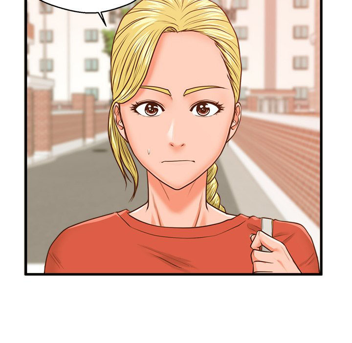 The Guest House - Chapter 12 14