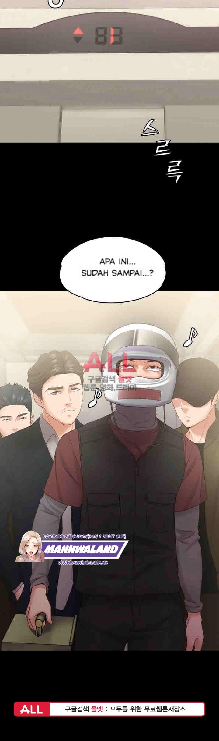 Lover Mode - Chapter 12 45