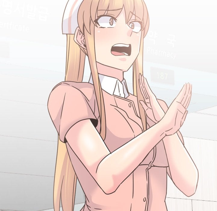 One Shot Men&#8217;s Clinic - Chapter 12 80