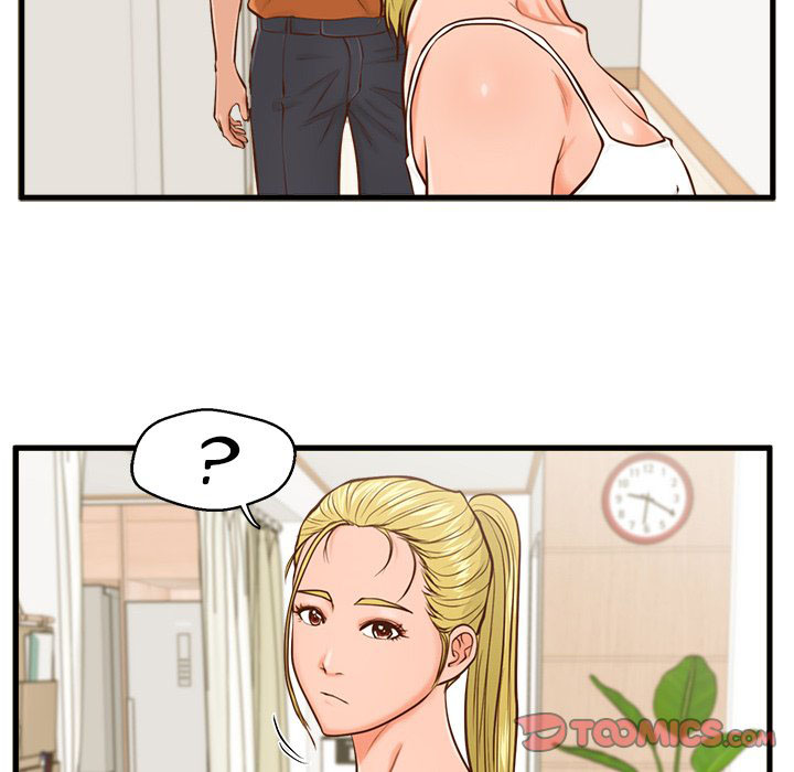 The Guest House - Chapter 12 52