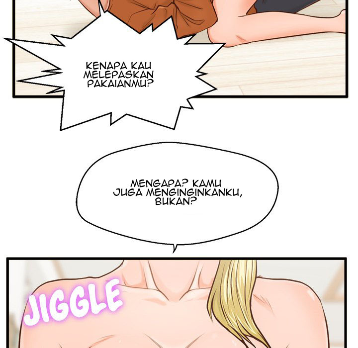 The Guest House - Chapter 12 110