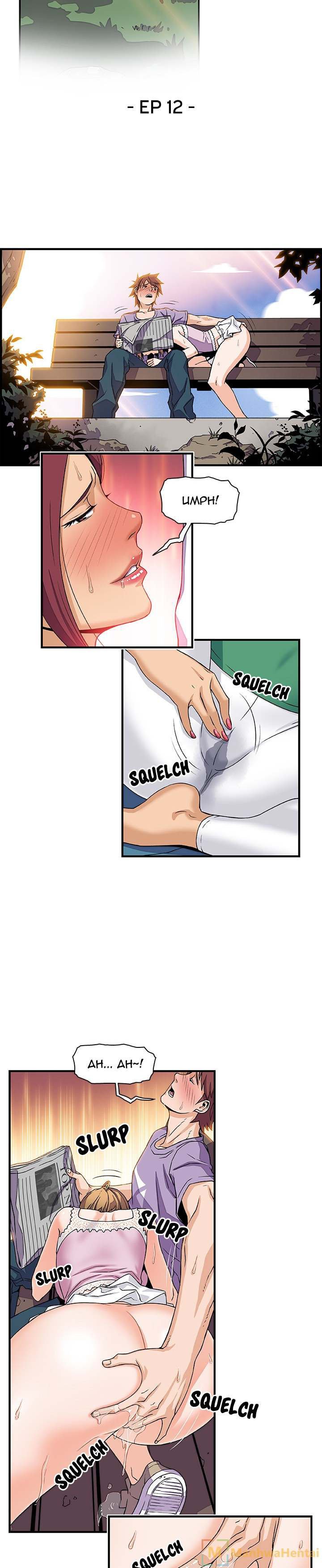 Our Complications - Chapter 12 9