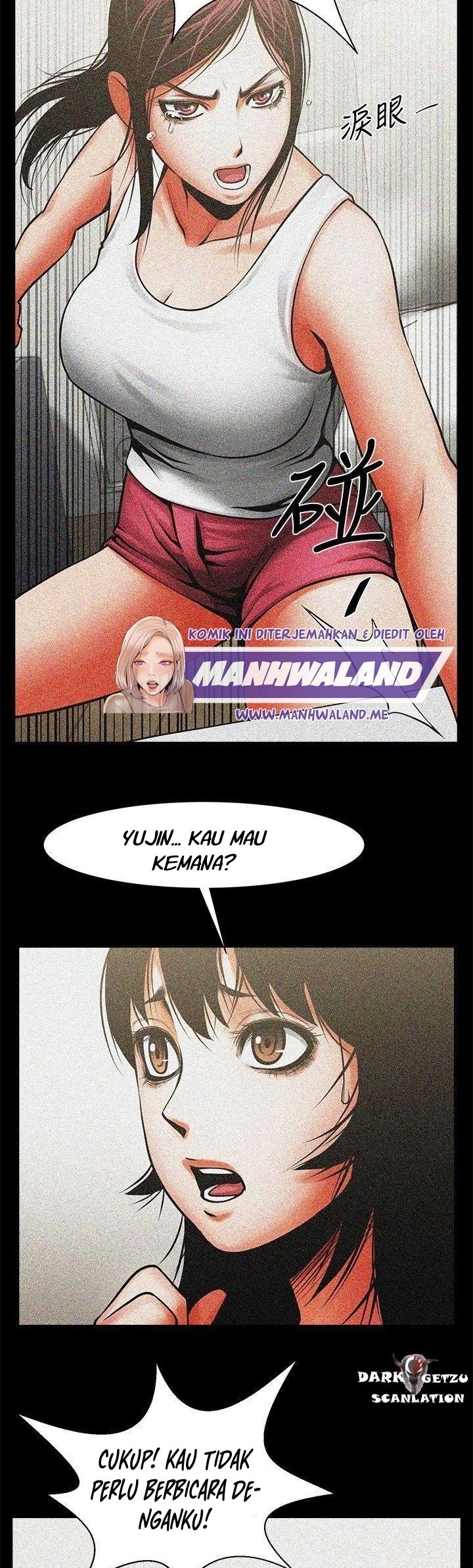 Share Girlfriend - Chapter 12 16