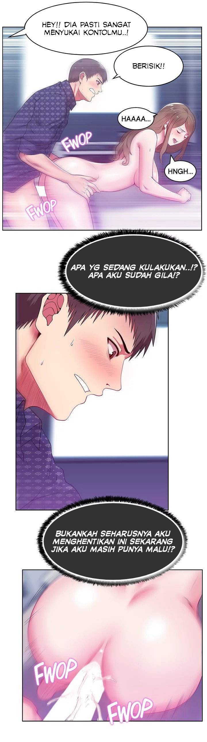 Wife&#8217;s Friend - Chapter 12 13