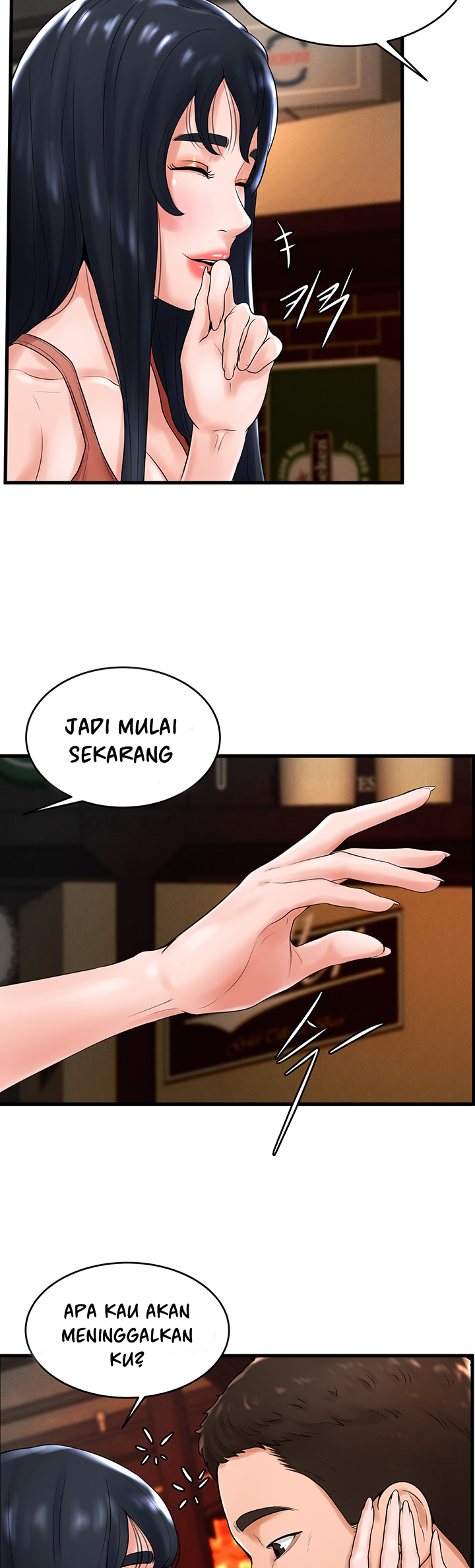 Billiard Room Love - Chapter 12 29