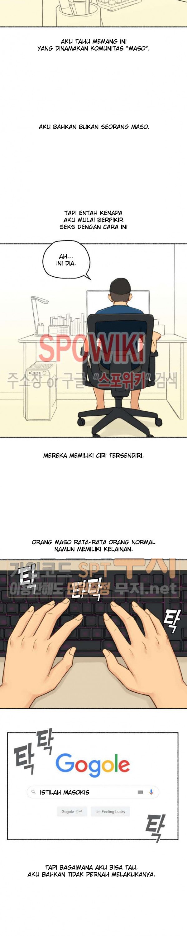 I Did This - Chapter 12 7