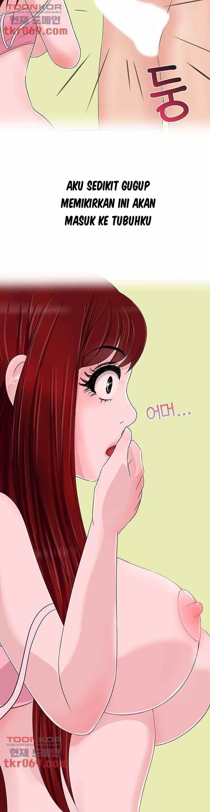 A Vulgar Wife - Chapter 12 15