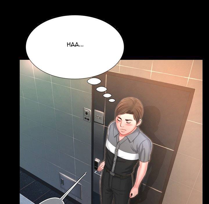 Depths of Hell - Chapter 12 53